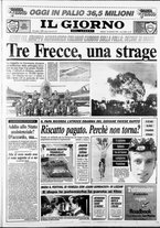 giornale/CUB0703042/1988/n. 32 del 29 agosto